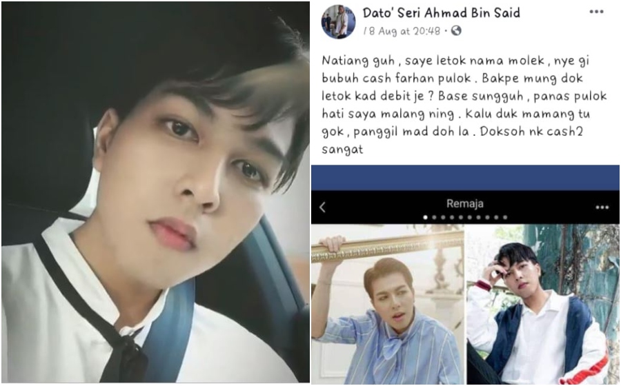 cash-farhan-kpop.jpg