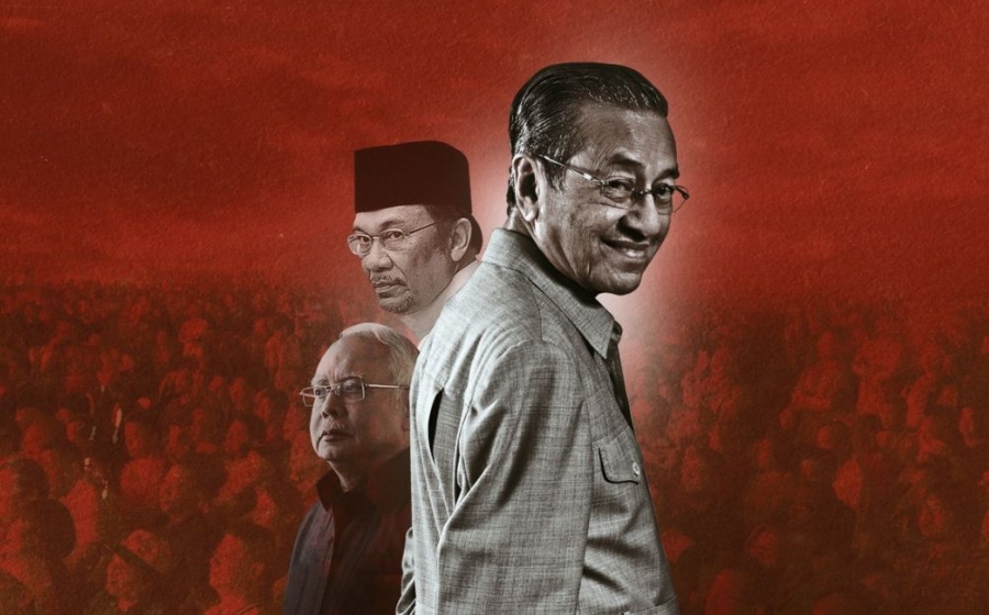 mformalaysia.jpg