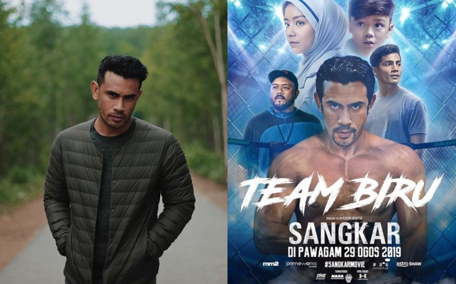 sangkar-team-birubefunky-collage.jpg