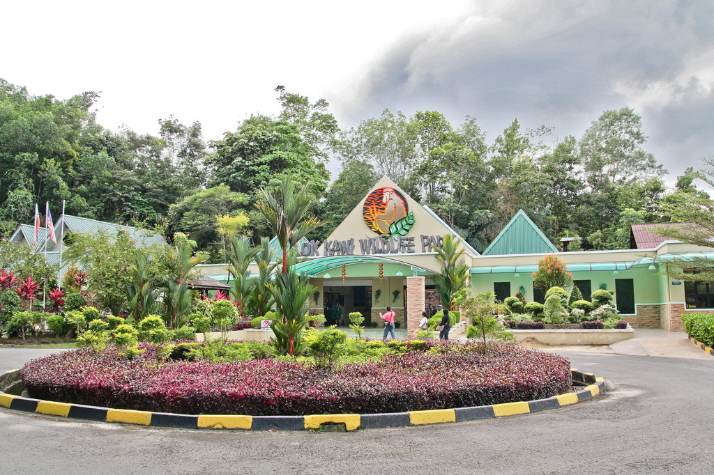 Flickr/ Ibrahim Subhan The entrance to Lok Kawi Wildlife Park.
