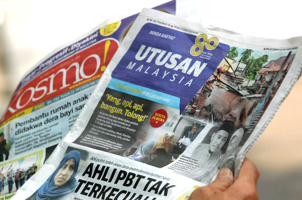 utusan.jpg