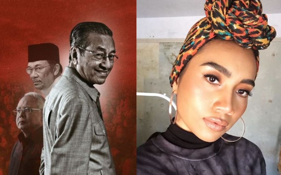 yuna-mbefunky-collage.jpg