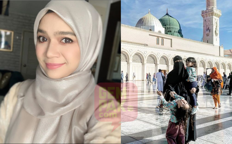 dianaamirumrah.jpg
