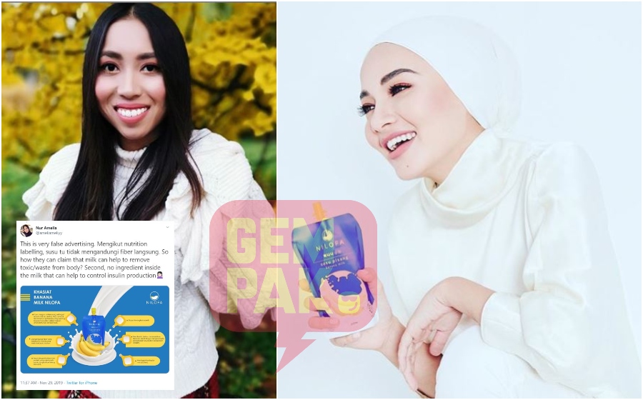 dr-amalina-neelofa.jpg