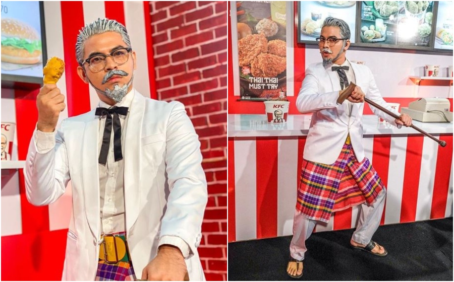 izzue-islam-kfc.jpg