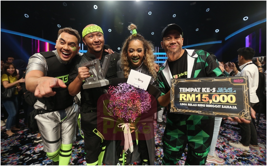 one-nation-emcees-final-gv2019.jpg