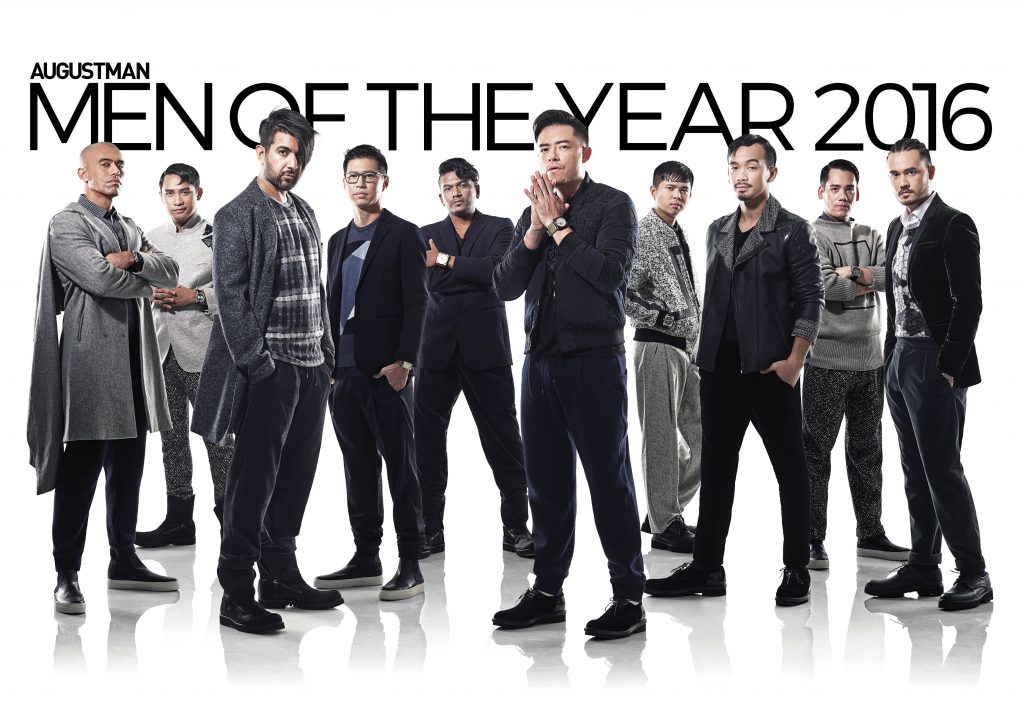 August Man Men Of The Year 2016.