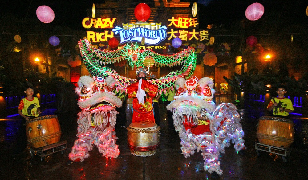 Kempen Crazy Rich sempena Tahun Baru Cina.