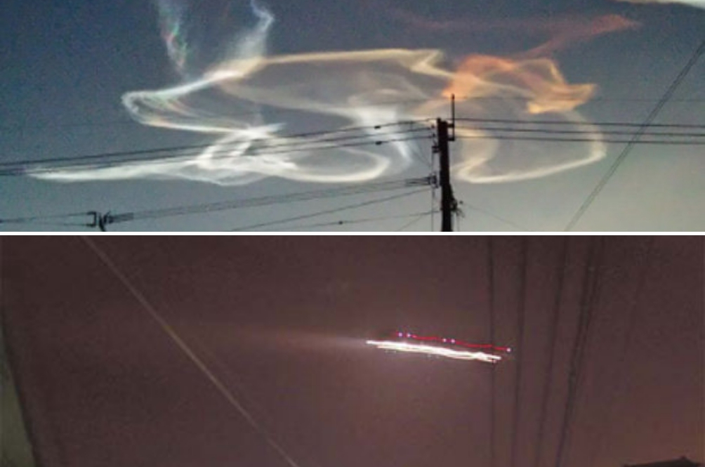 ufo-main.jpg