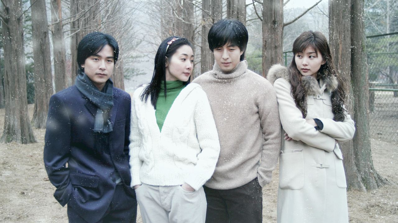 KBS2 Remember them?