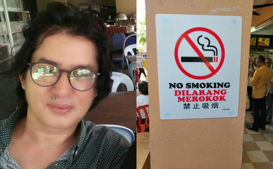 amanshah2.jpg