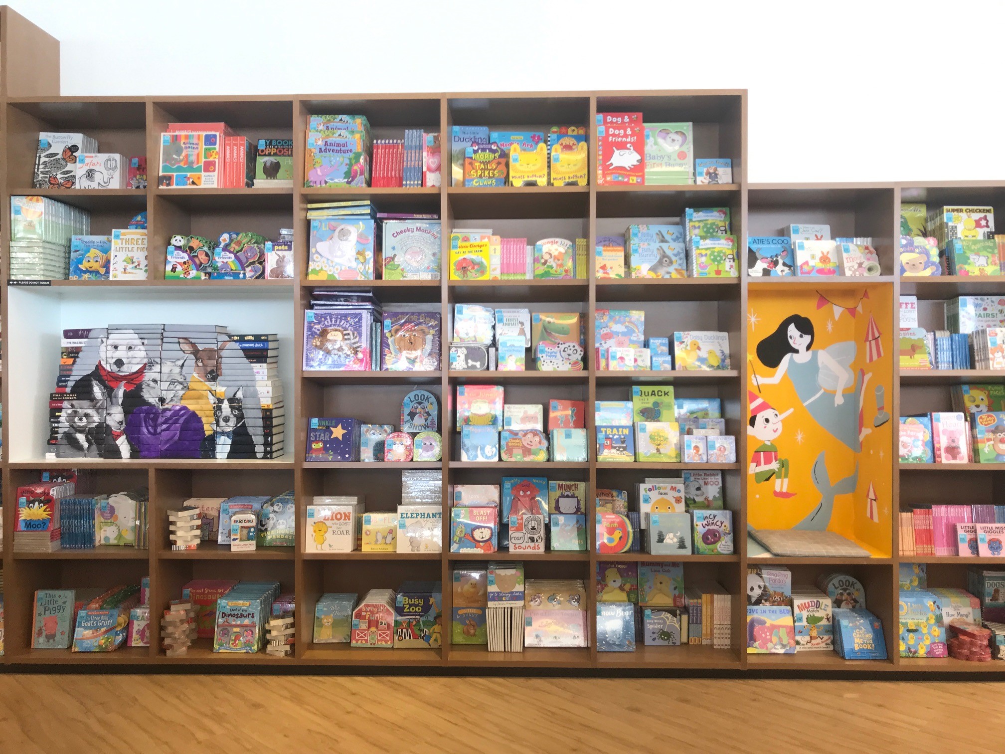 Try to find this spot!