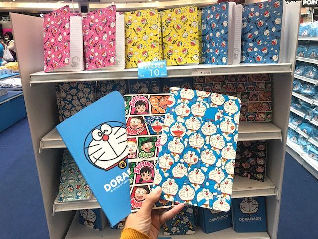 We know everyone has their own secret stash of unused notebooks...