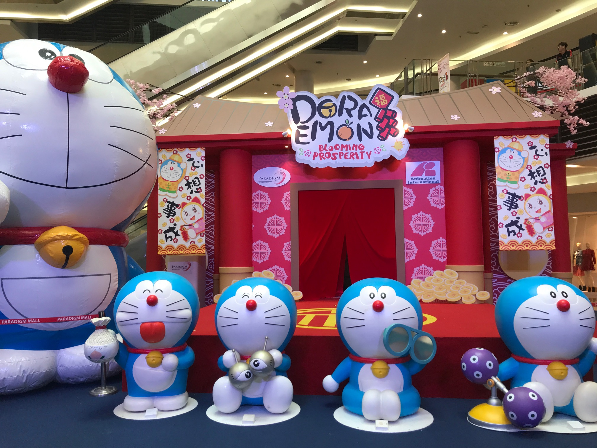 Sorry, these Doraemons are not for sale.