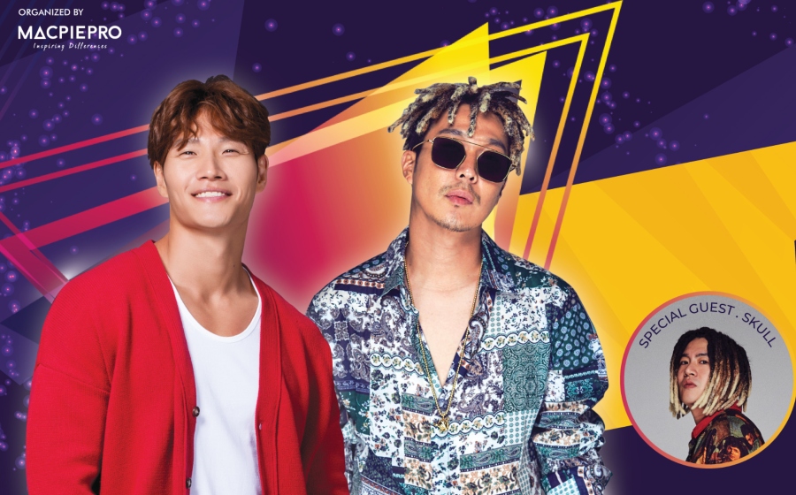 haha-jongkook-concert-malaysia.jpg