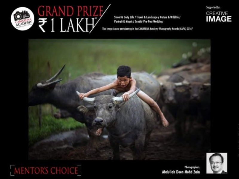 Gambar yang berjaya menambat hati juri.