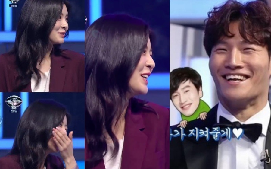 kwangsoo-jongkook.jpg