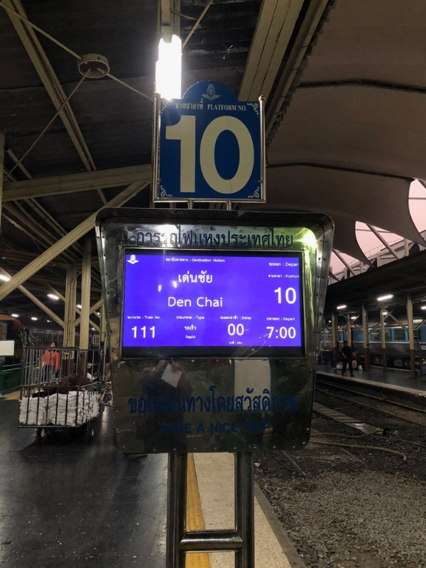 Azwa Rahman/Rojak Daily Train 111, platfrom 10, jam 7 pagi.