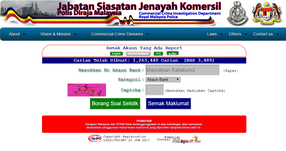 PDRM Lebih terjamin
