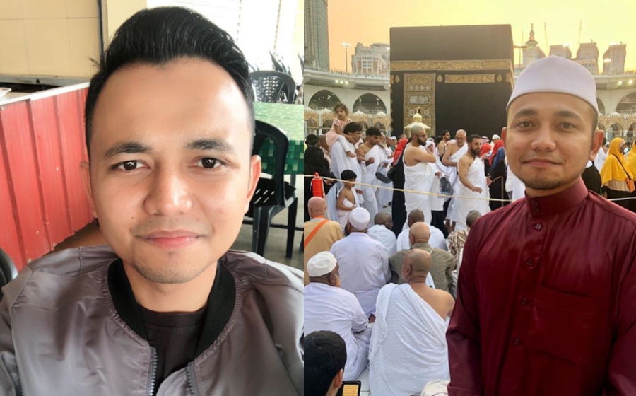 pu-aminn.jpg