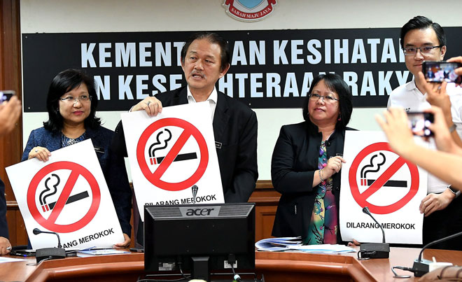 Larangan merokok bermula 1 Februari.