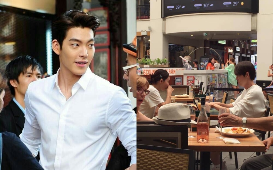 woo-bin-penampilan-pertama.jpg