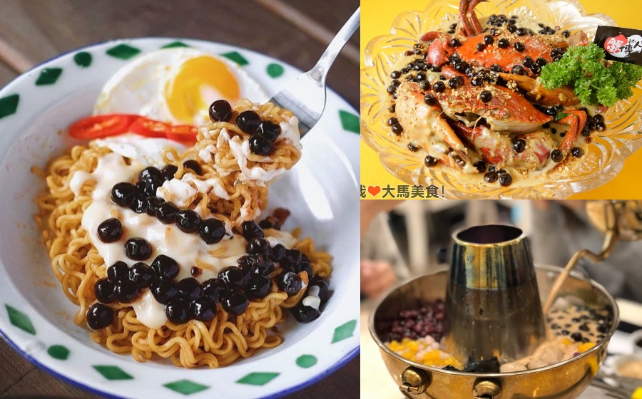 bobameegoreng.jpg