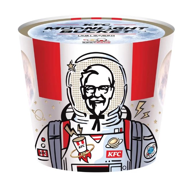 We're more excited about the bucket, TBH!