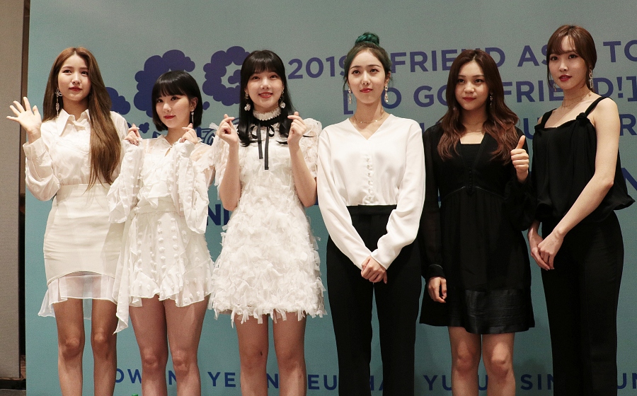 gfriend-dodol.jpg