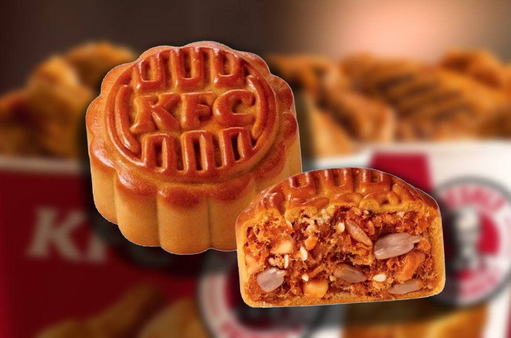 kfcmain.jpg