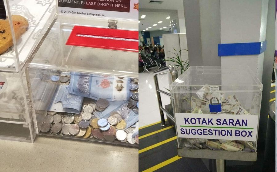 kotak.jpg