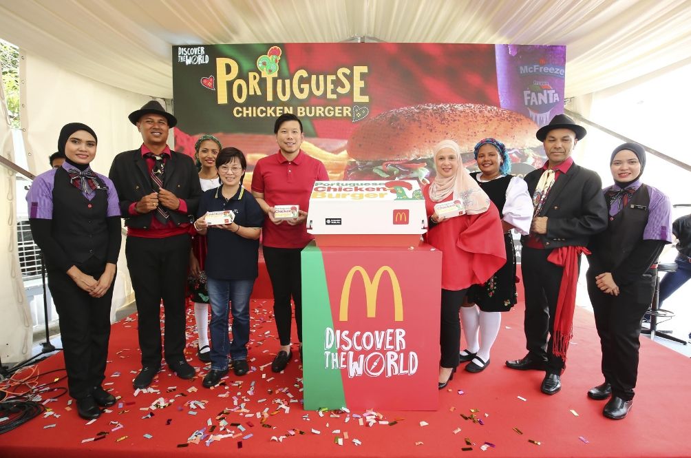 main-mcd.jpg