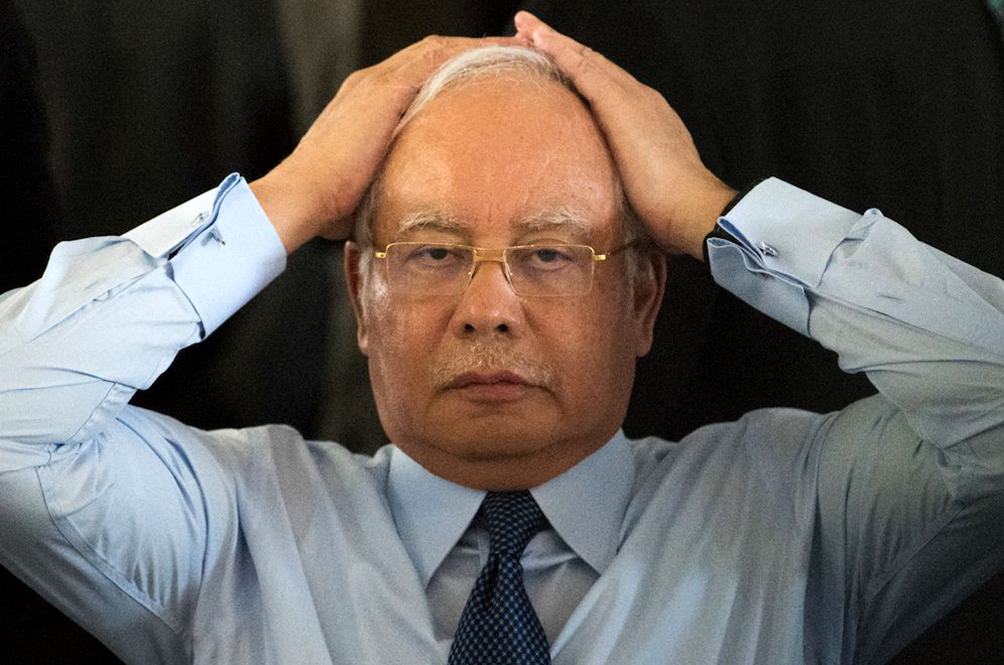 mainnajib.jpg