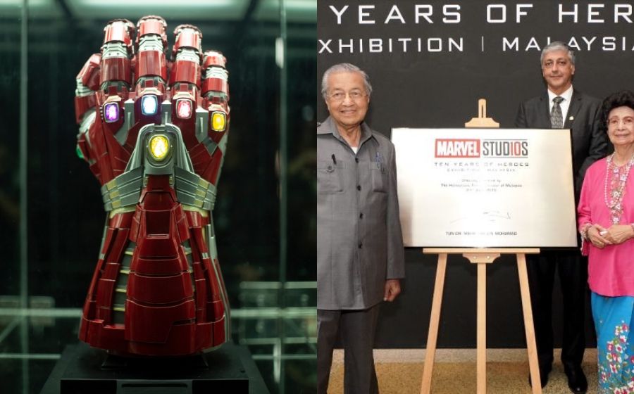 marveltun.jpg