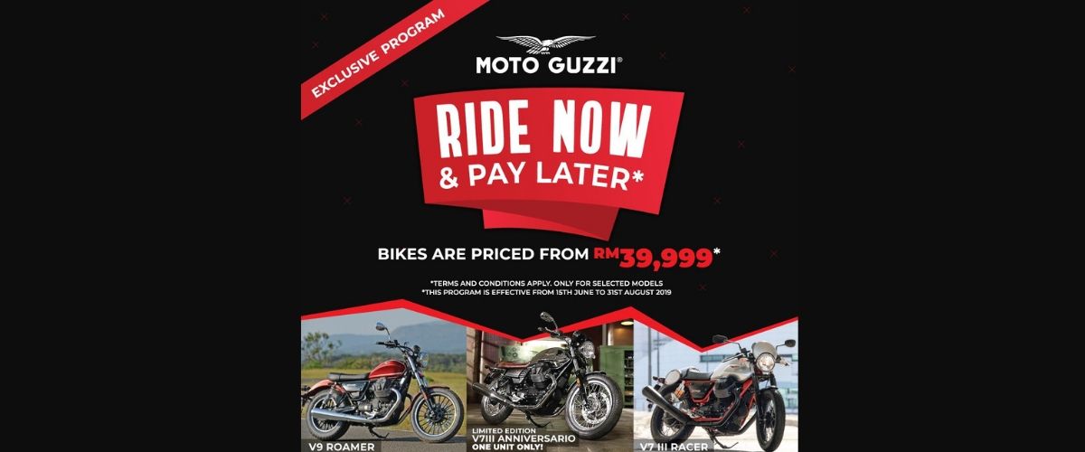 moto-guzzi-ride-now-pay-later-mi.jpg