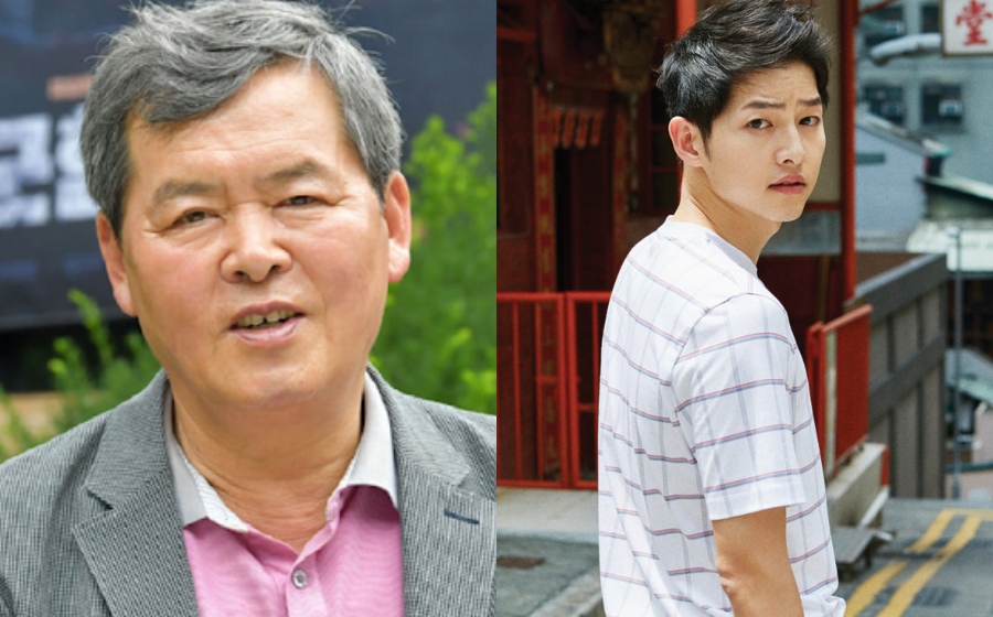 song-joong-ki-dad.jpg