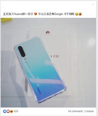 Huawei "Officially becoming a part of Huawei, there’s no need to worry if there is no Google in the future"