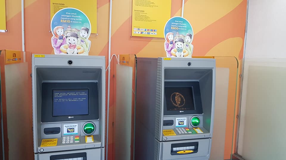 Just look for an ATM with this poster.
