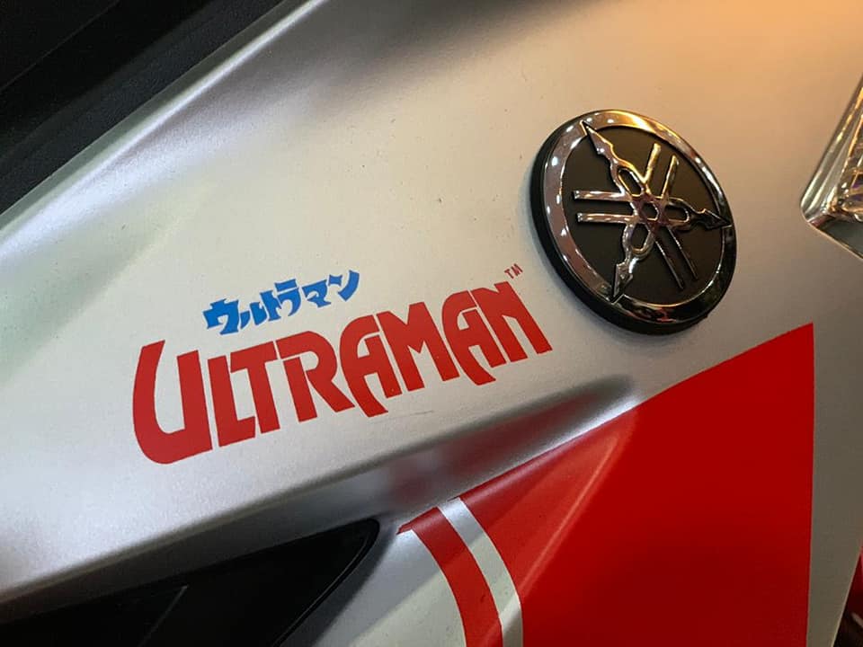 Motor Malaysia So that people know you're an Ultraman fan.