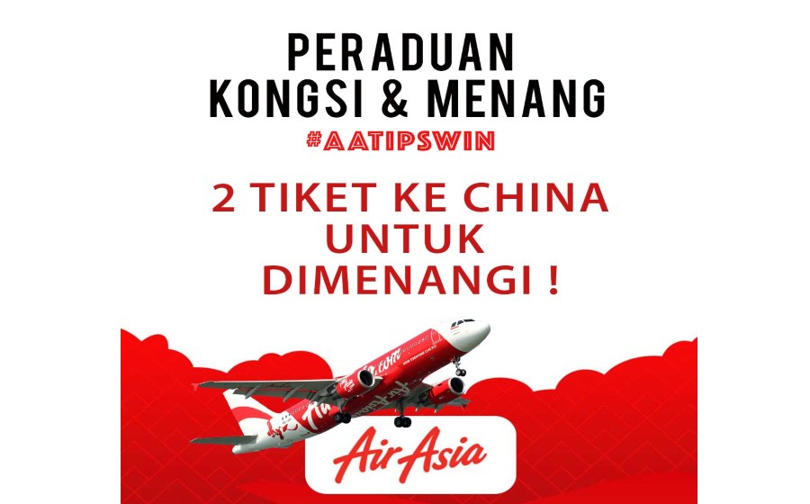 airasiachina.jpg