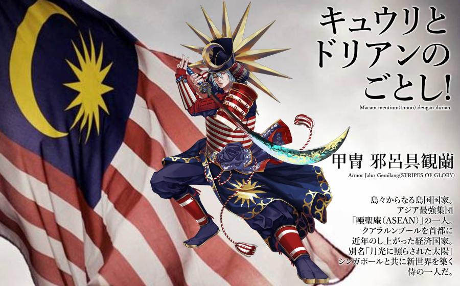 anime-jalur-header.jpg