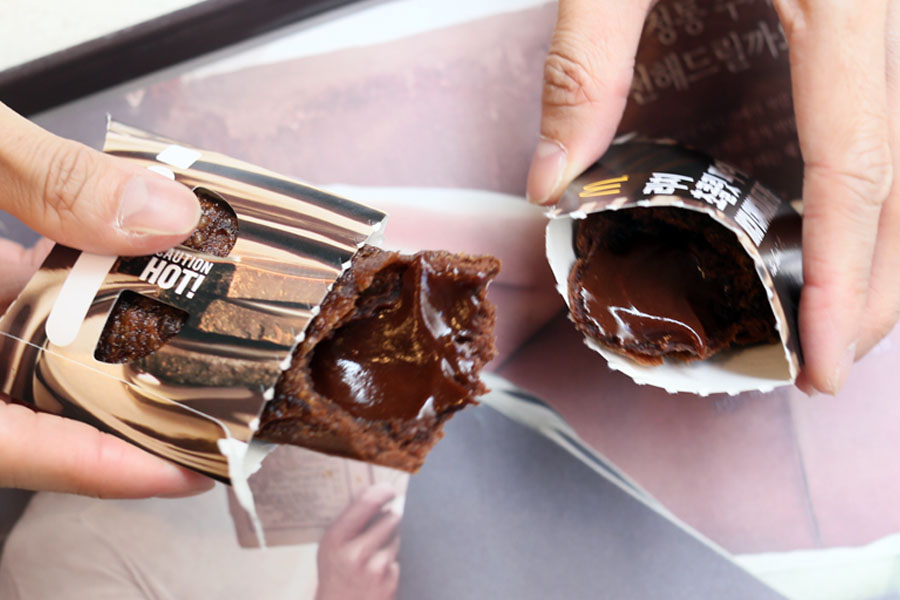 Look at that chocolate oozing out!