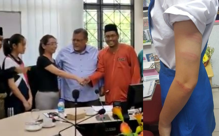 cikgu-rotan-header.jpg