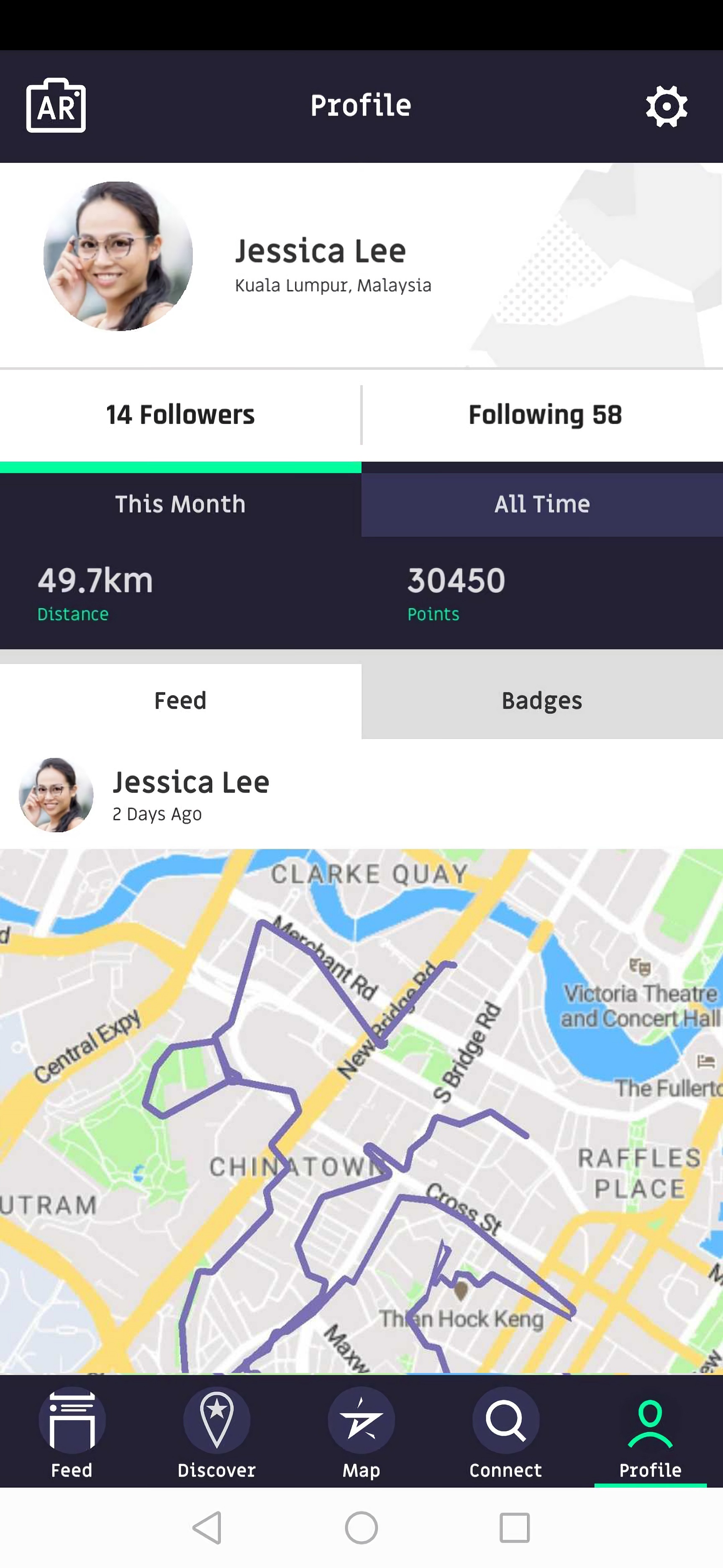It's like playing a game while getting fit at the same time.