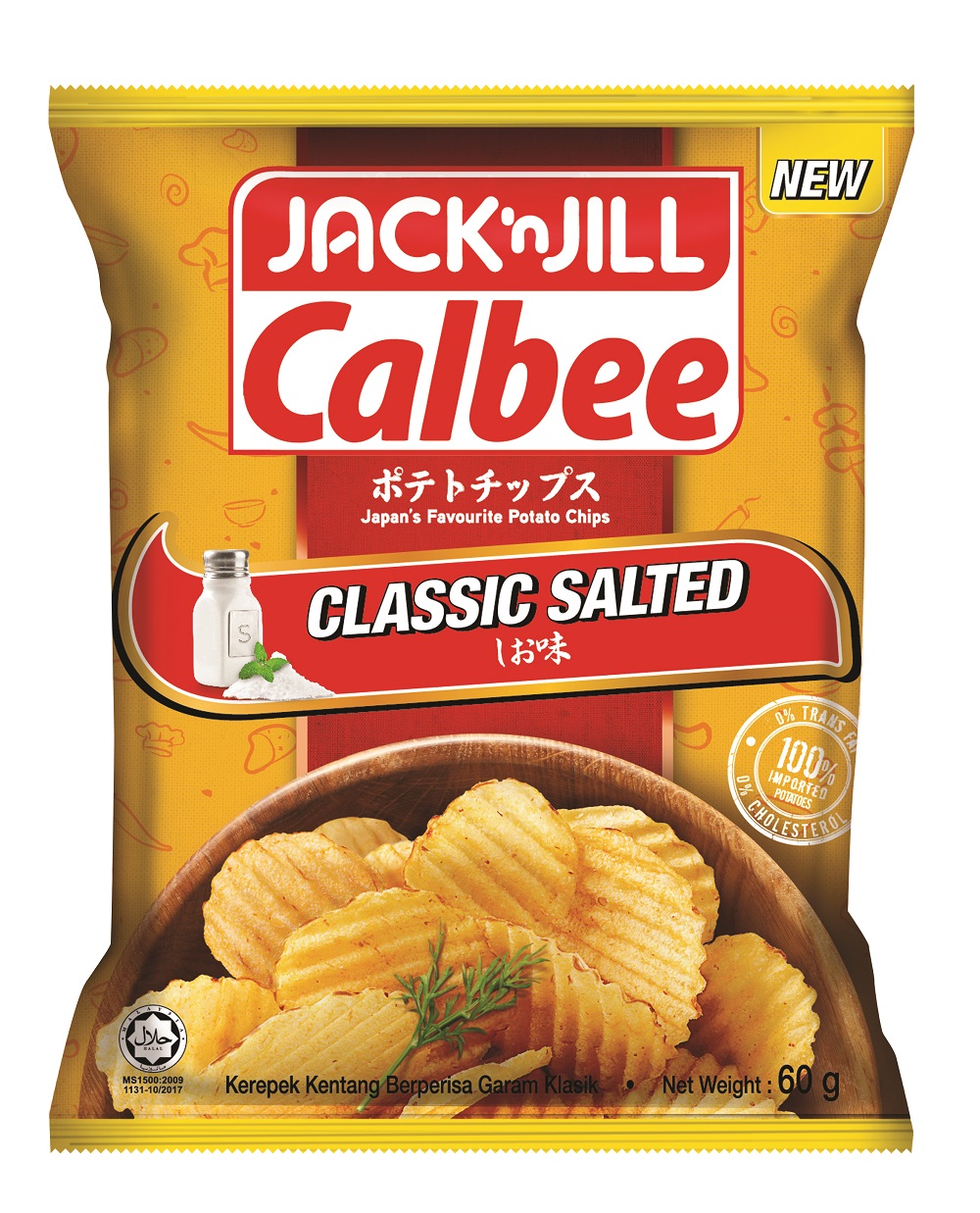 Jack 'n Jill Calbee is available in Classic Salted, Smokey BBQ and Flamin' Chilli.