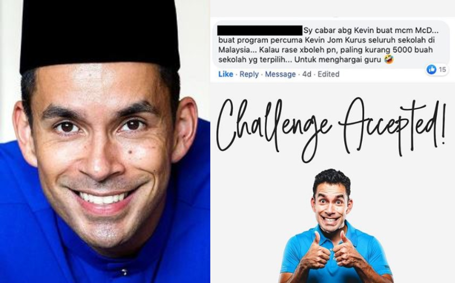 kevin-sekolah-header.jpg