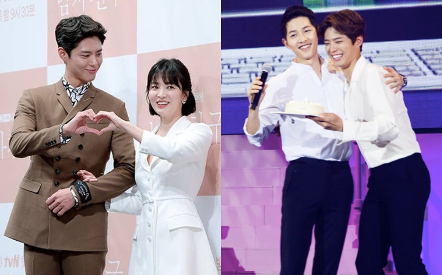 park-bo-gum-songsong-couple.jpg