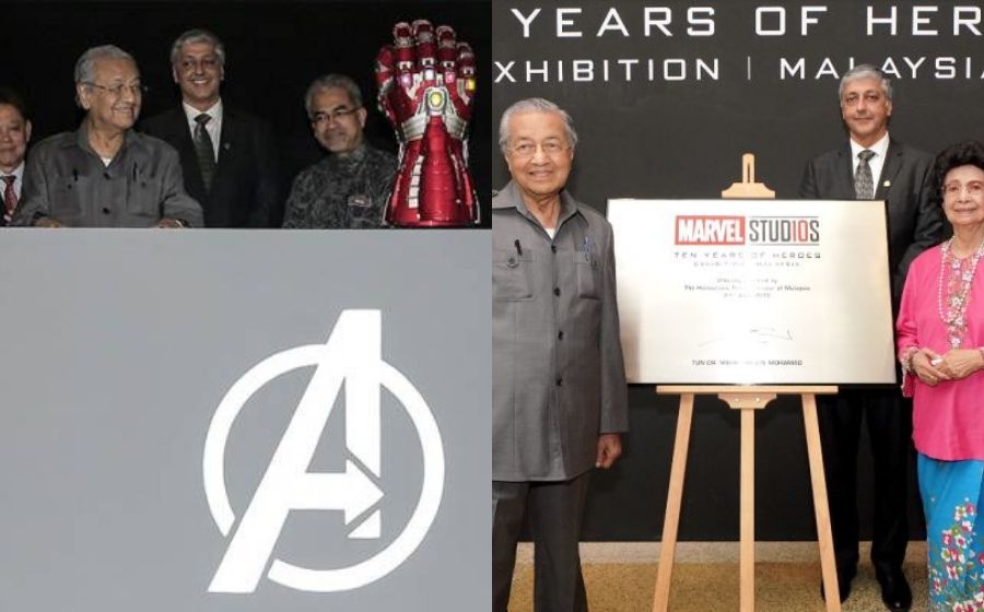 tun-m.jpg