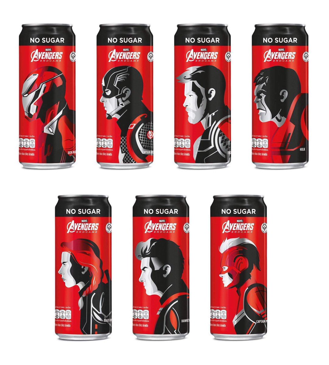 Which one is your favourite?