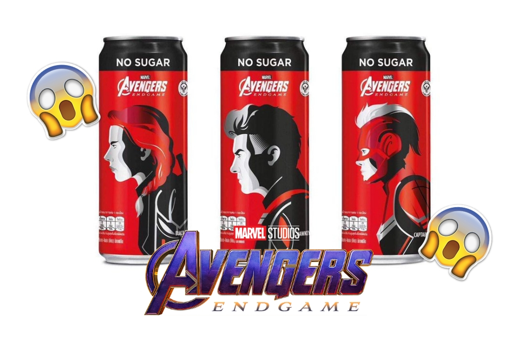 cocacolaendgame.jpg